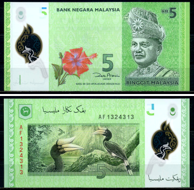 Малайзия 5 ринггитов ND (2011) султан Туанку Абдул Рахман, подпись Zeti Akhtar Aziz Pick 52 а пластик UNC (пресс) 446-86-2-1