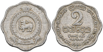 Цейлон 2 цента 1971 KM 128 алюминий 54-751