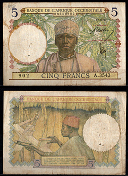 Французская Западная Африка 5 франков 1937 Pick 21 бумага 7217-25-3-2