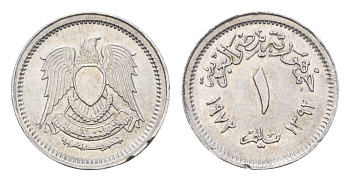 Египет 1 миллим 1972 KM A423 алюминий UNC 4674-122