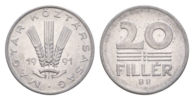 Венгрия 20 филлеров 1991 BP KM 676 алюминий UNC 4658-658
