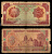 Узбекистан 3 сум 1994 Pick 74 бумага 6294-68-4-2