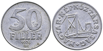 Венгрия 50 филлеров 1976 BP мост Елизаветы в Будапеште KM 574 алюминий 57-447
