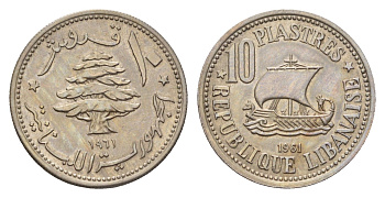 Ливан 10 пиастров 1961 год-тип KM 24 медно-никель 4674-1135