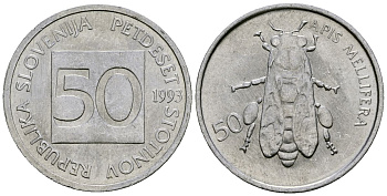 Словения 50 стотинов 1993 KM 3 алюминий 4167-634