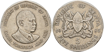 Кения 5 шиллингов 1985 Дэниэл Арап Мои KM 23 медно-никель 4140-143