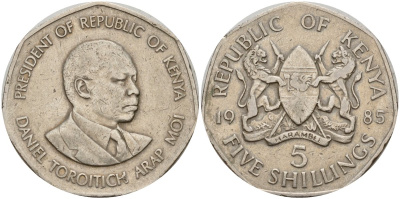 Кения 5 шиллингов 1985 Дэниэл Арап Мои KM 23 медно-никель 4140-143