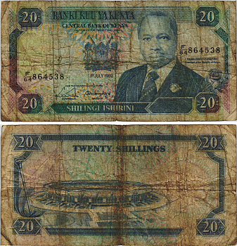 КЕНИЯ 20 ШИЛЛИНГОВ 1989 Pick 25b бумага 8604-43-3-1