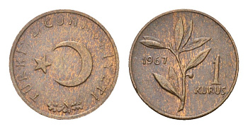Турция 1 куруш 1967 KM 895a бронза aUNC 4674-249