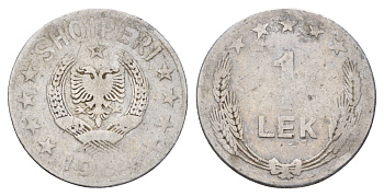 Албания 1 лек 1964 KM 43 алюминий 3459-754