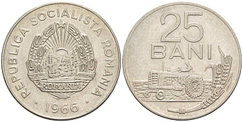 Румыния 25 бани 1966 трактор KM 94 сталь плакированная никелем 4551-915
