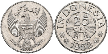 Индонезия 25 сен 1952 KM 8 алюминий 92-847