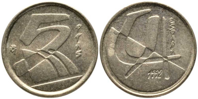 Испания 5 песет 1992 Хуан Карлос I (1975-2014) KM 833 алюминиевая бронза 105-1129