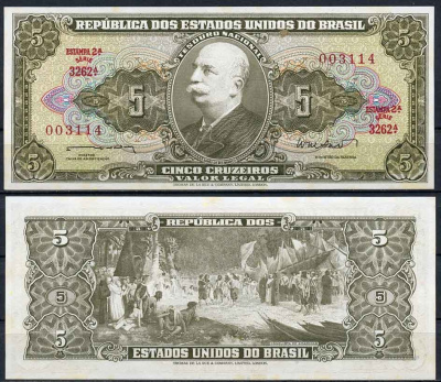 Бразилия 5 крузейро ND (1962-1964) серия 3262, Estampa 2A, Барао до Рио Бранко Pick 176 a бумага UNC (пресс) 2196-39-3-1
