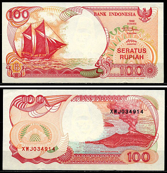 Индонезия 100 рупий 1992/1993 парусник Pick 127b бумага 6299-10-1-1