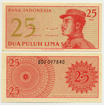 Индонезия 25 сенов 1964 доброволец Pick 93а бумага UNC (пресс) 6278-20-2-1