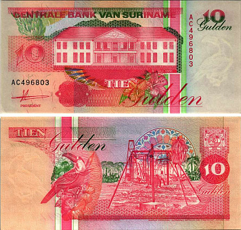 СУРИНАМ 10 ГУЛЬДЕНОВ 1991 9 ИЮЛЯ 1991, ЗДАНИЕ ЦЕНТРАЛЬНОГО БАНКА, ТУКАН Pick 137а бумага UNC (ПРЕСС) 6352-3-1-2