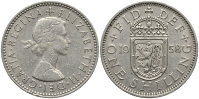 Великобритания 1 шиллинг 1958 Елизавета II (1952-2022), Шотландский герб KM 905, Spink 4148 медно-никель 4171-632