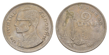 Таиланд 1 бат 1977 ВЕ2520, Рама IX (1946-2016) древний корабль KM 110 медно-никель 4624-926