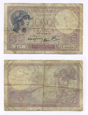 ФРАНЦИЯ 5 ФРАНКОВ 1940 5 ДЕКАБРЯ 1940 Pick 83 бумага 7183-2-1