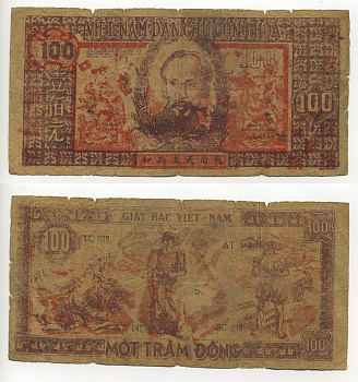 Северный Вьетнам 100 донгов 1948 Хо Ши Мин Pick 28 a  бумага   6294-85-2-1