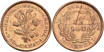 Канада 1 су ND Du Bus Canada, токен KM TN5 медь    4599-543