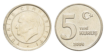 Турция 5 курушей 2006 Кемаль Ататюрк KM 1165 медь цинк никель UNC 4647-536