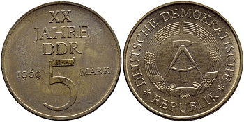 ГДР 5 марок 1969 А, 20 лет ГДР KM 22.1, J. 1524 никель бронза aUNC 59-1232