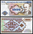 Азербайджан 1000 манатов 1993 Pick 20 a бумага UNC (пресс) 7484-2-2-2