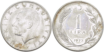 Турция 1 лира 1977 Мустафа Кемаль Ататюрк KM 889а.2 нержавеющая сталь 4517-1132