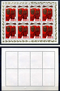 СССР лист из 8 марок 5 копеек 1985 40 лет Победе советского народа в Великой Отечественной войне 1941 - 1945 гг. - портрет В.И.Ленина, солдат на фоне Кремля Загорский MS5549 марка с оригинальным клеем, без следов наклейки (чистая) 8705-99-2