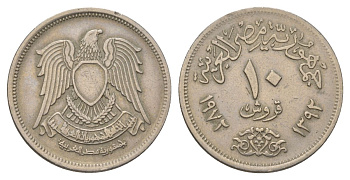 Египет 10 пиастров 1972 KM 430 медно-никель 4628-916