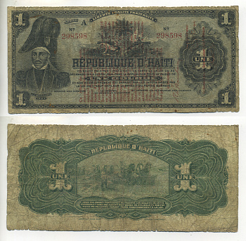 ГАИТИ 1 ГУРД 1914 СЕРИЯ А Pick 131а бумага 7553-31-2