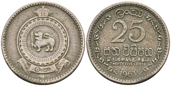 Цейлон 25 центов 1963 KM 131 медно-никель 4567-151