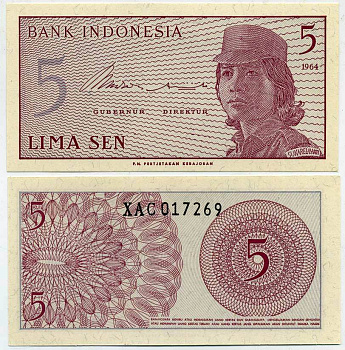 Индонезия 5 сенов 1964 девушка волонтер Pick 91 a  бумага  UNC (пресс) 7147-45-1-2