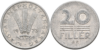 ВЕНГРИЯ 20 ФИЛЛЕРОВ 1973 НАРОДНАЯ РЕСПУБЛИКА (1949-1989) KM 573 алюминий 4563-816