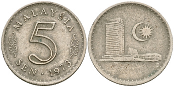 Малайзия 5 сенов 1973 здание парламента KM 2 медно-никель 4364-3634