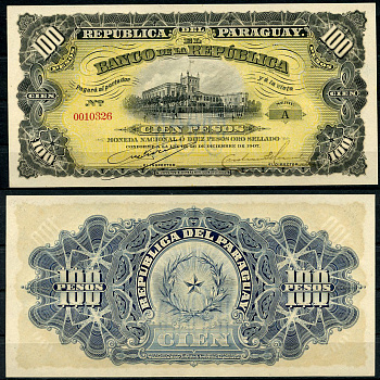 Парагвай 100 песо 1907 серия А, дворец Лос Лопес, Асунсьон Pick 159 (3)  бумага  UNC (пресс) 451-72-2
