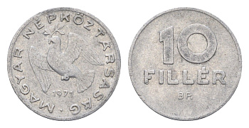 Венгрия 10 филлеров 1971 BP KM 572 алюминий 4664-1024