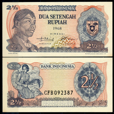 Индонезия 2 1/2 рупии 1968 генерал Судирман, женщина Pick 103 a  бумага  UNC (пресс) 446-76-2