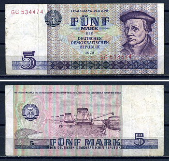 ГДР 5 марок 1975 Pick 27 a бумага 8592-6-2-2