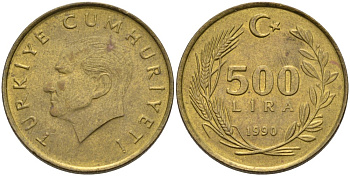 Турция 500 лир 1990 Кемаль Ататюрк KM 989 алюминиевая бронза аUNC 4561-125