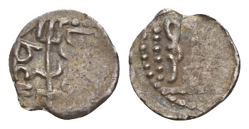 Золотая Орда, Булгар дирхем (дирхам) 1251-1259 вес 1,13 гр A-2018 серебро 4655-162