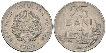 Румыния 25 бань 1960 KM 88 сталь плакированная никелем 4532-649