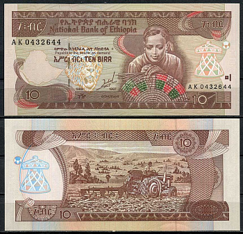 Эфиопия 10 быров 1989/1997 трактор Pick 48 a бумага UNC (пресс) 448-148-3