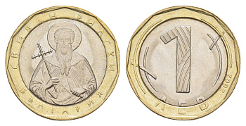 Болгария 1 лев 2002 святой Иоанн Рыльский, год-тип KM 254 биметалл UNC 4652-757