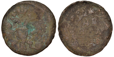 Россия деньга 1748 Елизавета (1741-1762) Биткин к 358 медь 51-3532