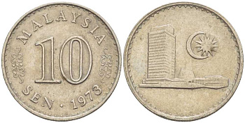 Малайзия 10 сенов 1973 здание Парламента KM 3 медно-никель 53-557