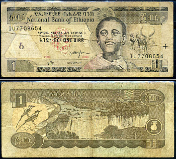 Эфиопия 1 быр ED 2000 AD 2008 Pick 46 e бумага 8592-7-3-2