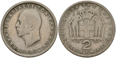 Греция 2 драхмы 1957 Павел I (1947-1964) KM 82 медно-никель 4159-854